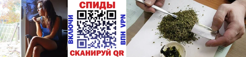 hydra tor  Усинск  БУТИРАТ BDO 