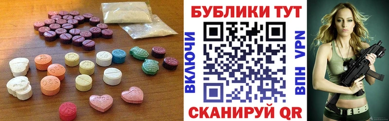 omg маркетплейс Усинск ЭКСТАЗИ TESLA