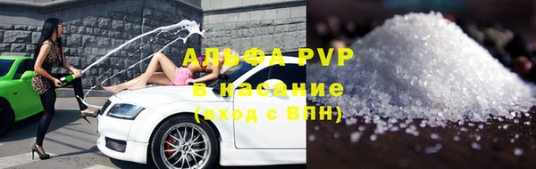 СК Баксан