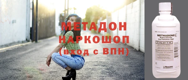 ALPHA-PVP Туринск