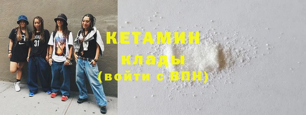круглые Арсеньев
