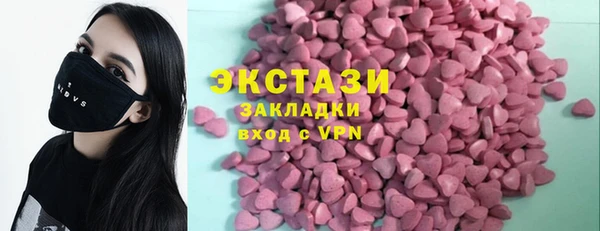 герыч Тында