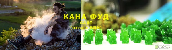 круглые Арсеньев