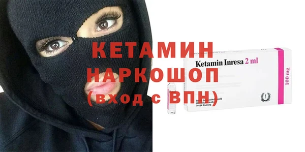 круглые Арсеньев