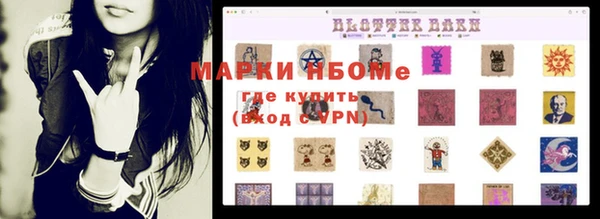 СК Баксан