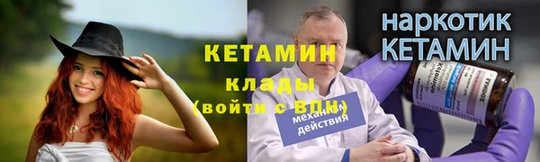 PSILOCYBIN Тутаев