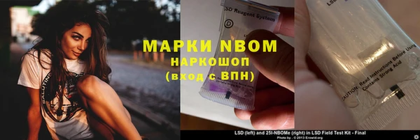 а пвп мука Балабаново