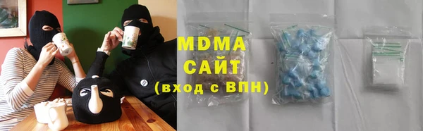а пвп мука Балабаново