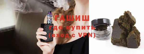 герыч Аркадак