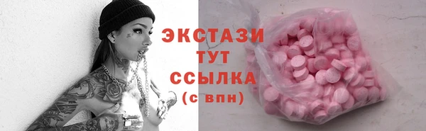 а пвп мука Балабаново