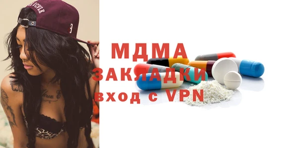 СК Баксан