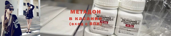 круглые Арсеньев