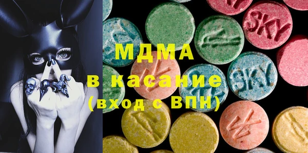 а пвп мука Балабаново