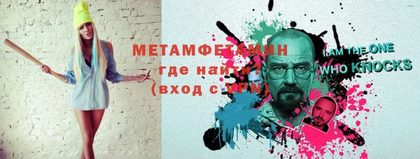 герыч Аркадак