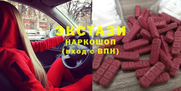 круглые Арсеньев