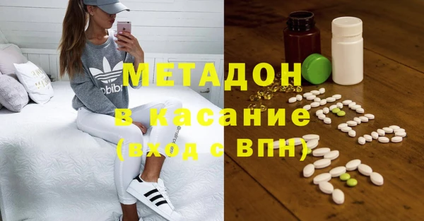 apvp Балахна