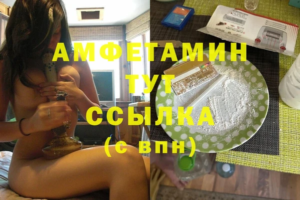 а пвп мука Балабаново