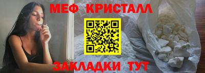 Альфа ПВП Новокубанск