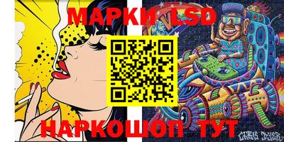 прущая мука Новодвинск