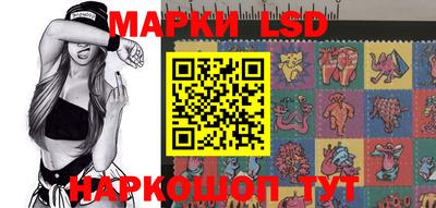 меф Нальчик