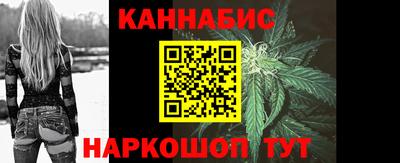стафф Нарткала