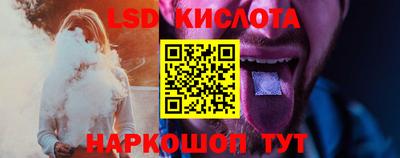 меф Нальчик