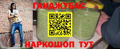 Альфа ПВП Новокубанск