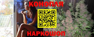 прущая мука Новодвинск