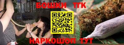 меф Нальчик