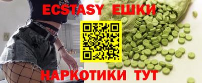 прущая мука Новодвинск