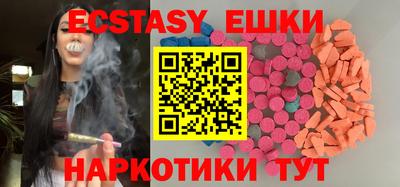 прущая мука Новодвинск