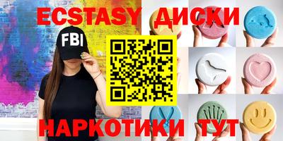 прущая мука Новодвинск