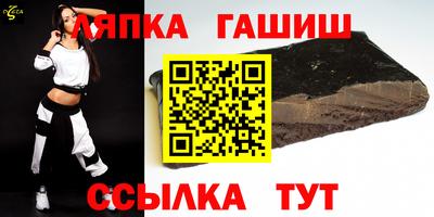 прущая мука Новодвинск