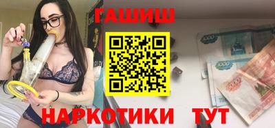 прущая мука Новодвинск