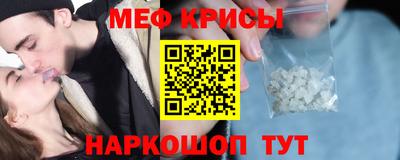 Альфа ПВП Новокубанск