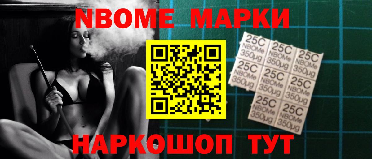 LSD-25 экстази ecstasy Усинск
