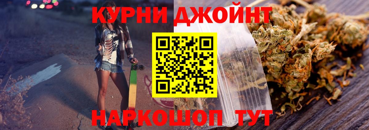 КОКАИН  Гашиш  Усинск  Бошки Шишки  Вход с VPN  A-PVP СОЛЬ кристаллы  ТГК  Мефедрон   ЭКСТАЗИ  Гашиш 